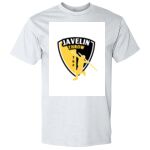 Gildan Hammer Tee Thumbnail